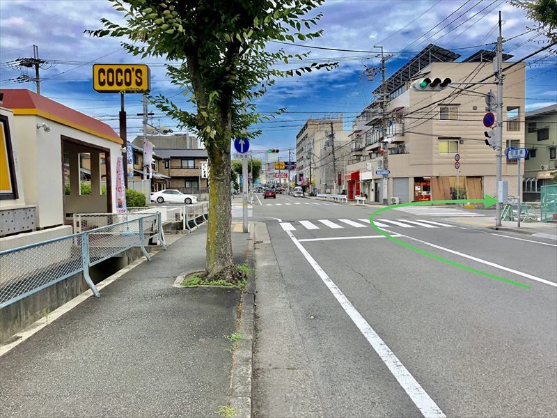 道路