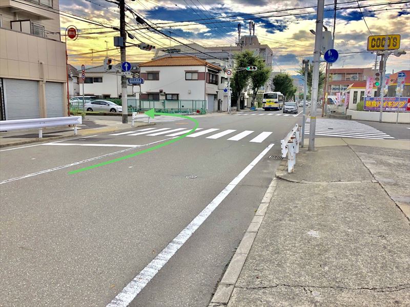 道路