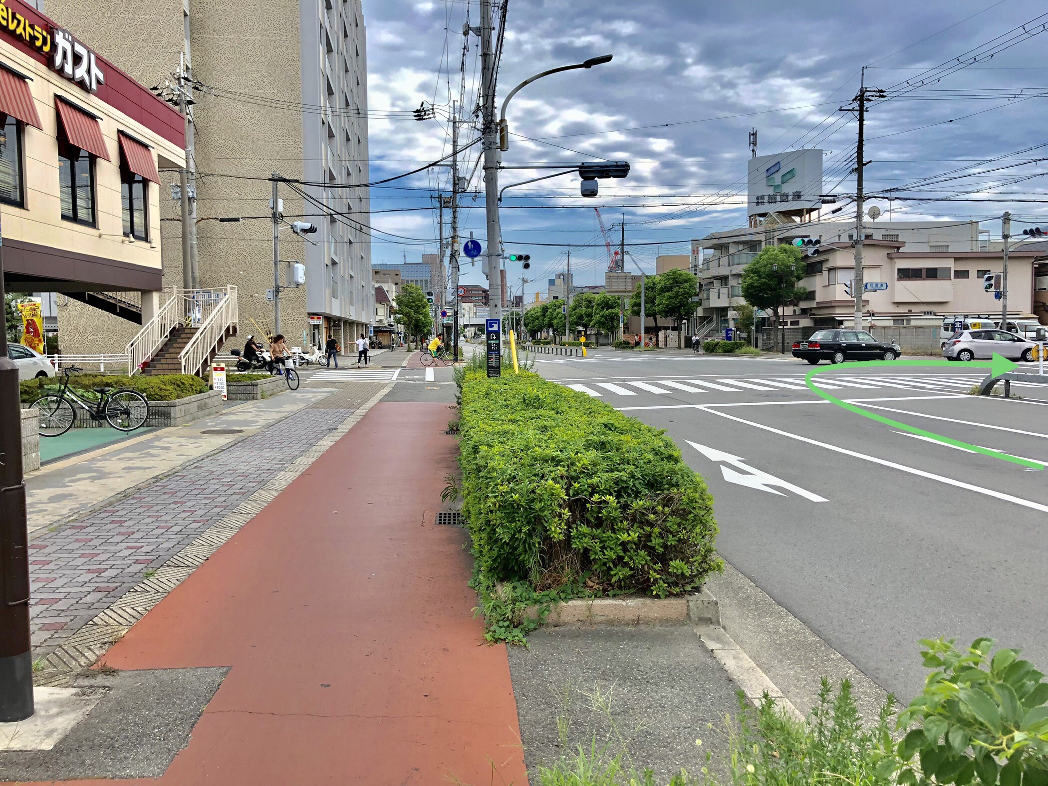 道路